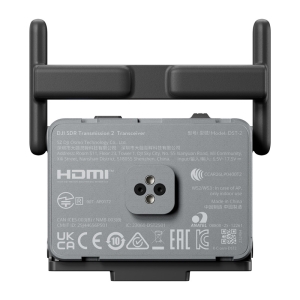 DJI SDR Transmission 2