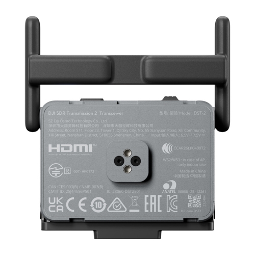 DJI SRD Transmission GoHERO.pl (6).jpg